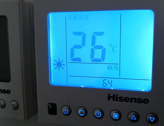 临县海信中央空调维修电话在哪里找